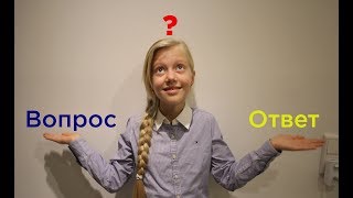 Вся правда о НАЧАЛЬНОЙ ШКОЛЕ в Германии.