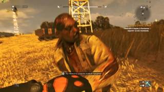 Dying Light - The Following FX 8320, GTX 970 (Nvidia PCSS Off)