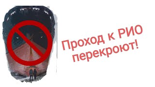 Эксклюзивный репортаж изнутри судна РИО, севшего на мель в Кабардинке!