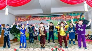 НАУРЫЗ в детском саду "Балакай" г.Астана. Танец мальчиков
