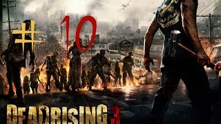 Dead Rising 3. Намекаешь что я ЖИРНАЯ ?