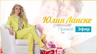 Как привлечь мужчину в свою жизнь и построить счастливую семью: 5 шагов к успешному замужеству