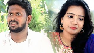 Kaalam Maarchaleni Katha Telugu Comedy Short Film 2018 || Praneeth Sai | Mahesh Vitta