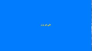 اعدادات الراوتر بورد 912 بحيث تحصل CCQ مستقر يوصل لل 108 وترفك حلو للمشتركين واستقرارية تامة بالخدمة