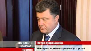 Журналісти опублікували контакти депутатів,...