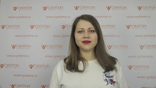 Отзыв Светланы о тренинге "БОЕВАЯ РИТОРИКА: Слово как Оружие"