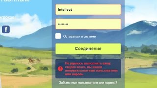 Меня взломали в лоwади..лишилась всего..