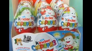 Открываем Киндер сюрприз Киндерино профессии, Kinder Surprise, Kinderino, Surprise Eggs unboxing