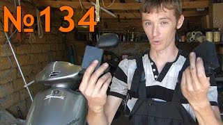 Сгорел коммутатор на Suzuki Let`s I?Да не беда!
