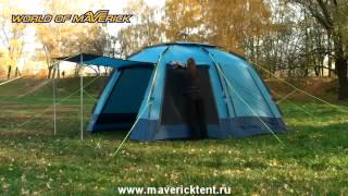 Кемпинговая палатка Maverick CRUISE COMFORT