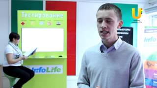 Биометрическое тестирование Infolife  Infolife в Санкт Петербурге