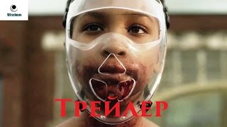 Новая Эра Z - Русский Трейлер (2016)