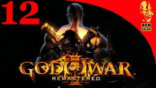 God of War III Remastered Прохождение - Часть 12 - Отрываемся по полной с Гелиосом
