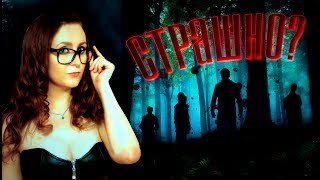 ЖУТКИЕ ФИЛЬМЫ МИРА
