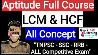 LCM & HCF in Tamil / English | TNPSC SSC RRB Aptitude in Tamil |