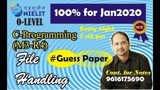 Jan2020 O level c programming(100% आना है इसको )