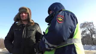 Правильная реакция на замечание