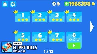ВЗЛОМ FLIPPY HILLS 1.1.71 (БЕЗ РУТ ПРАВ)