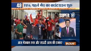 Super 50 : NonStop News | June 14, 2018