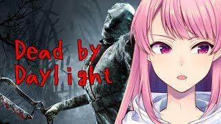 【Dead by Daylight】ゴスフェ以外でもランク１がんばりたいなぁ【DbD】