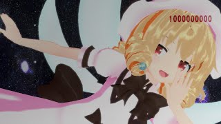 【MMD growth dance】宇宙ハネムーン