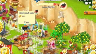 CКАЧКИ  Участвуем в скачках HayDay  1 место и играем