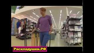 раскладушки.рф