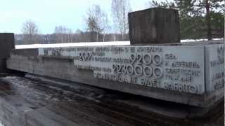 Мемориальный комплекс "Хатынь", Белоруссия 2013
