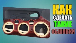 МАТЕРИАЛ для ИЗГОТОВЛЕНИЯ ДВЕРНЫХ КАРТ