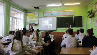 8 класс закон сохранения и превращения энергии в механических и тепловых процессах
