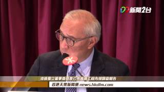 [14年7月16日] 港鐵獨立董事委員會公佈高鐵工程內部調查報告