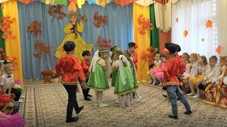 Праздник Осени 2018 в детском садике Малены I Осенняя ярмарка
