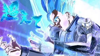 SUPER SAIYAN BLUE! Breaking The LIMITS of SSB! - Dragon Ball Xenoverse 2