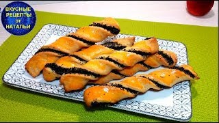 ТВОРОЖНЫЕ ЗАВИТУШКИ С МАКОВОЙ НАЧИНКОЙ. ВКУСНОЕ ЛАКОМСТВО
