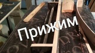 Прижим - проще некуда! clamp on a sawing table