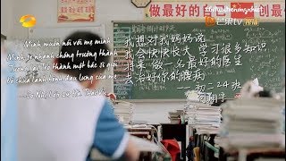[Vietsub]《少年说》Thiếu Niên Nói - Tập 11