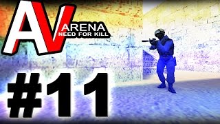 [11] Прострел зиги с винтовой лестницы в тёмке (de_dust2)