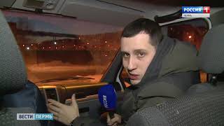 А где автобусы?