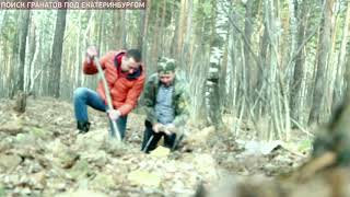 Винные гранаты: копаем с Комсомолкой