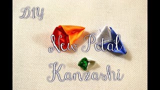 Новый лепесток/Двухцветный лепесток канзаши/New Petal/D.I.Y
