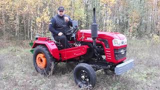 Відеоогляд та продаж мінітрактора (ШИФЕНГ) SHIFENG SF-240, 24 к.с.