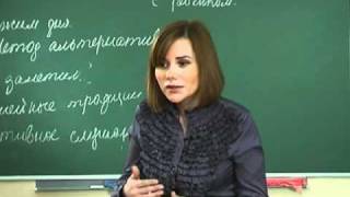Педагогическая психология (лекция 4)