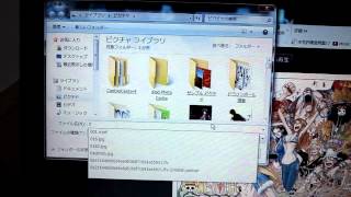超簡単!! PSPに画像を入れる方法