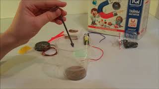 PHYSICAL EXPERIMENTS WITH A MAGNET FOR KIDS/ ФИЗИЧЕСКИЕ ЭКСПЕРИМЕНТЫ С МАГНИТОМ ДЛЯ ДЕТЕЙ