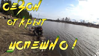 Ловля ЩУКИ весной на спиннинг. ВЕСЕННЯЯ РЫБАЛКА 2019