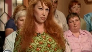Дела семейные. Дети Хона / Family Cases. Children Hone