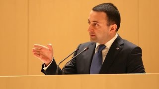 პრემიერ-მინისტრი საპარლამენტო უმცირესობის სხდომაზე