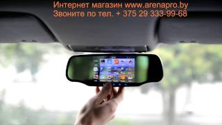Автомобильный видеорегистратор Arena pro 9000