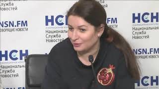 Разоблачение Алёны Полынь