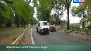 Стартовали продажи «ГАЗели NEXT» в Сербии